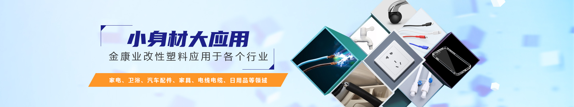 91香蕉先生