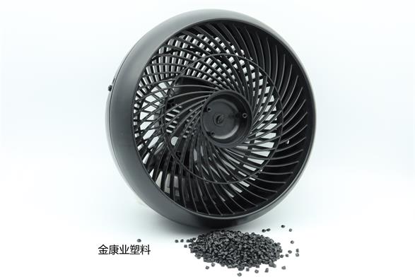 改性塑料顆粒（lì）料哪家好-91香蕉先生32年專注研發（fā）