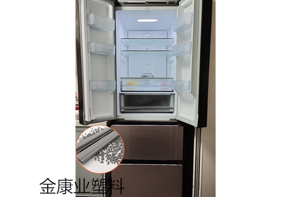 PVC密封（fēng）條專用料