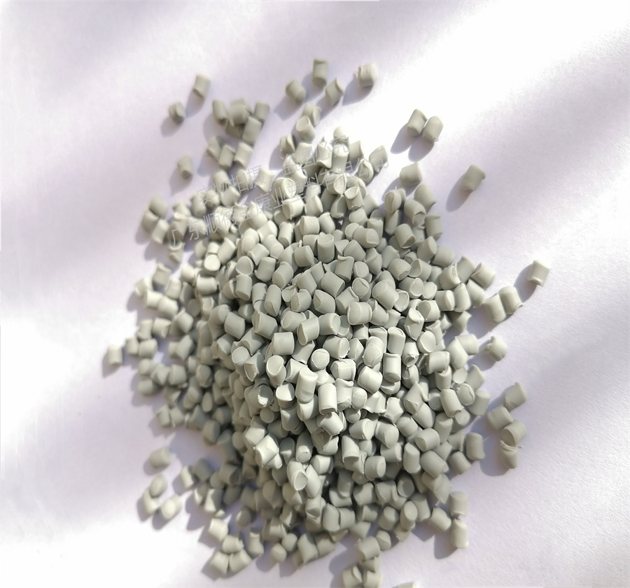 PVC插頭料（liào）