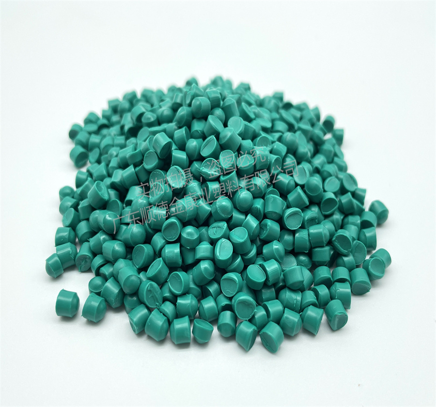 PVC電（diàn）線電纜料