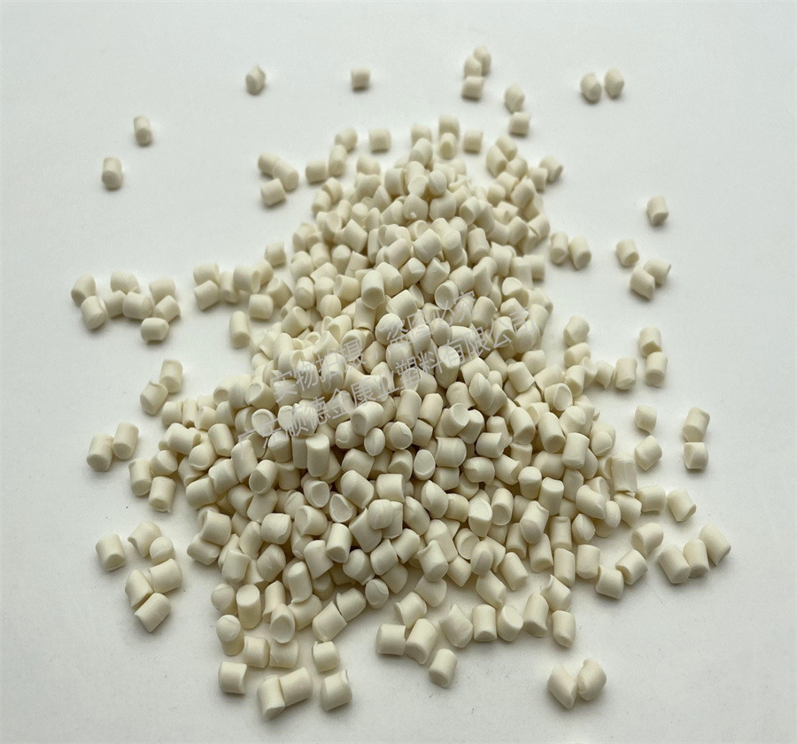 PVC耐寒注（zhù）塑軟料