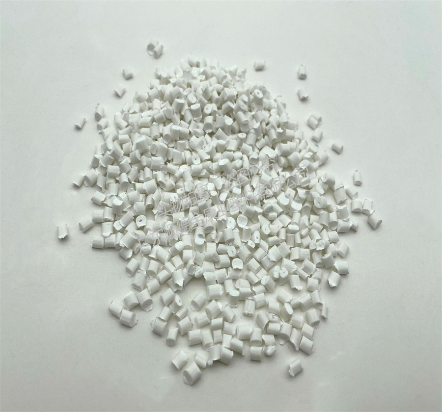 PP阻燃母粒（lì）