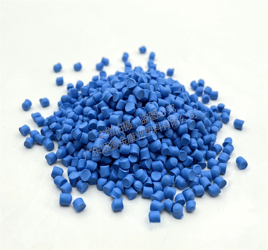 PVC通用注（zhù）塑軟料（liào）