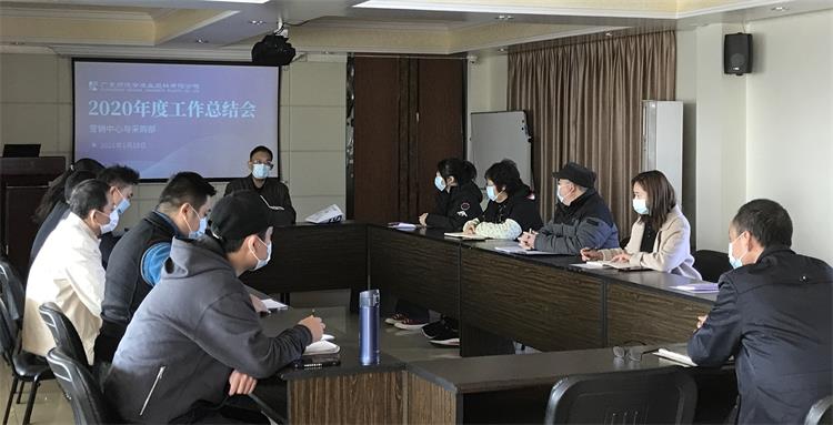 改性（xìng）PVC塑料