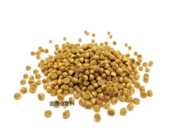 改性PVC塑（sù）料粒（lì）