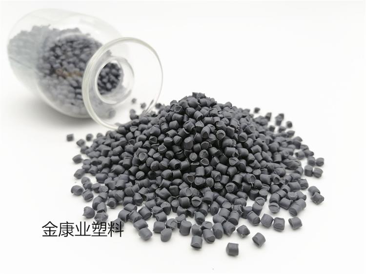 PVC注塑料（liào）