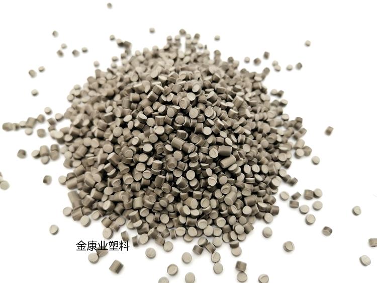 家電（diàn）用改性PVC塑料
