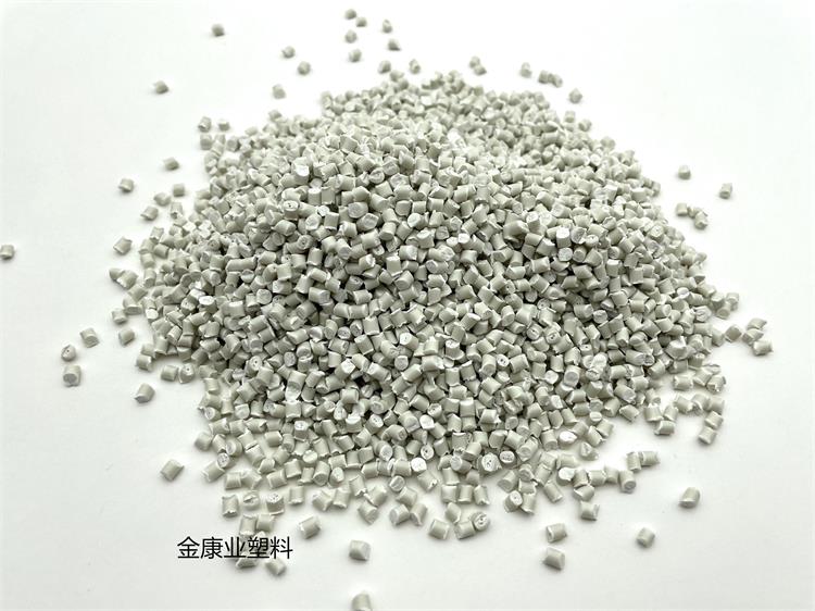 改性塑料顆粒耐候（hòu）PP料