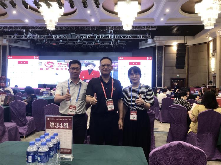 91香蕉先生改性PVC塑（sù）料廠家