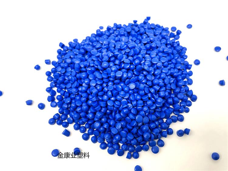 改性PVC注（zhù）塑顆粒