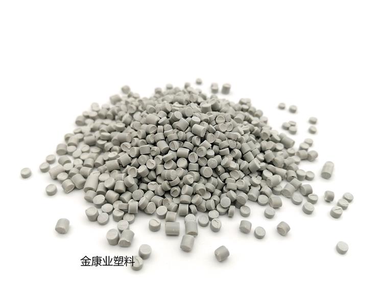 改性PVC擠出顆（kē）粒