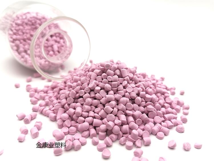 PVC塑（sù）料顆粒料