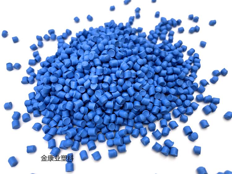 PVC塑料顆（kē）粒料