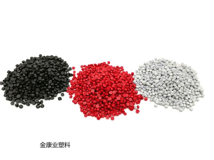 PVC塑（sù）料顆粒料