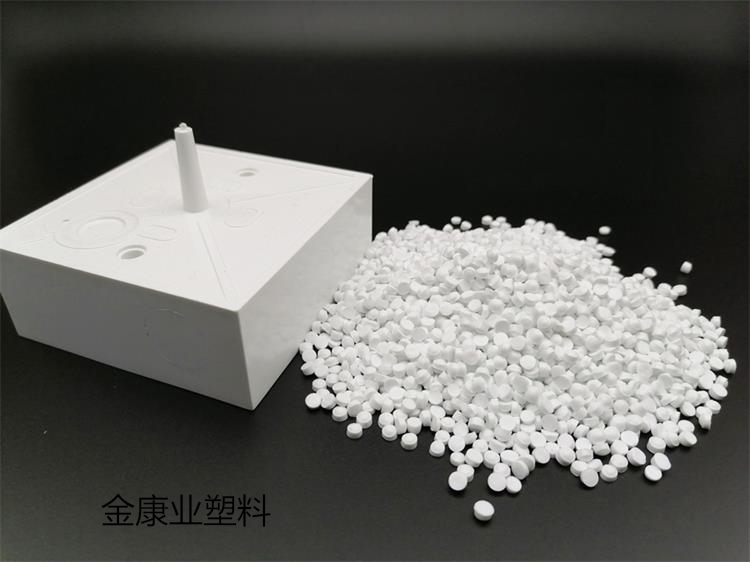 PVC塑料顆（kē）粒料
