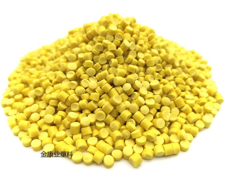 PVC塑料（liào）顆粒料