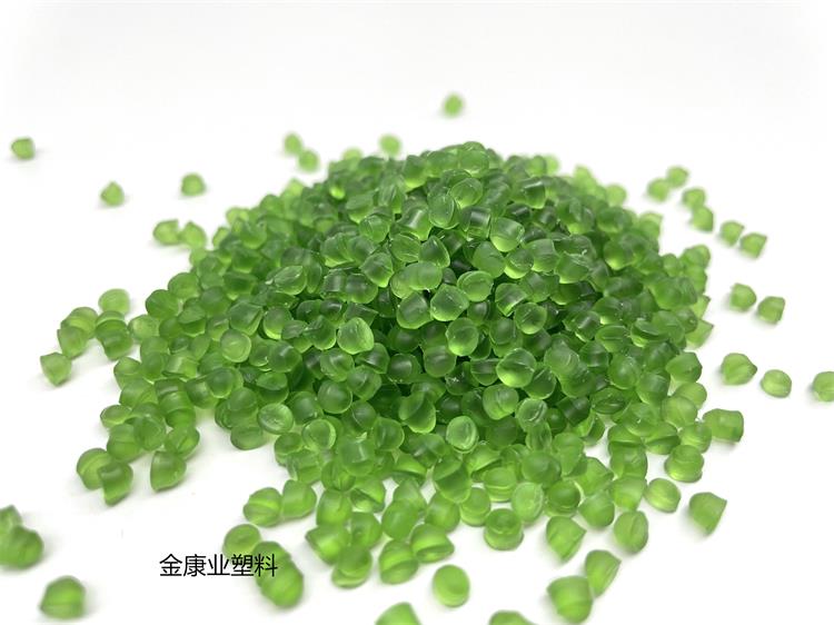 PVC塑料顆（kē）粒料