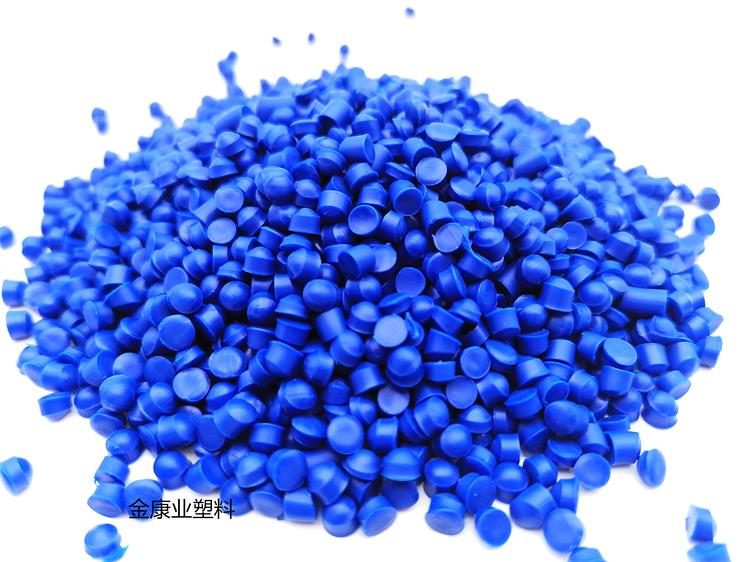 PVC塑料（liào）顆粒料