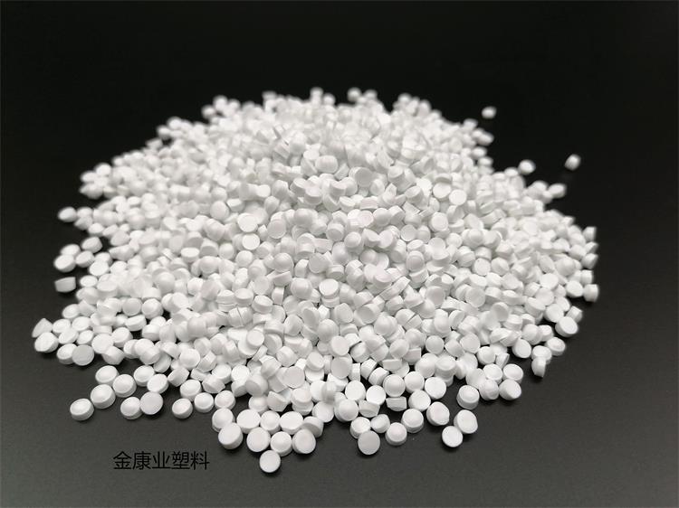 PVC塑料顆粒（lì）料
