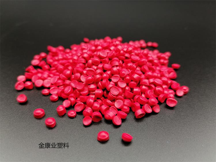PVC塑料顆粒（lì）料