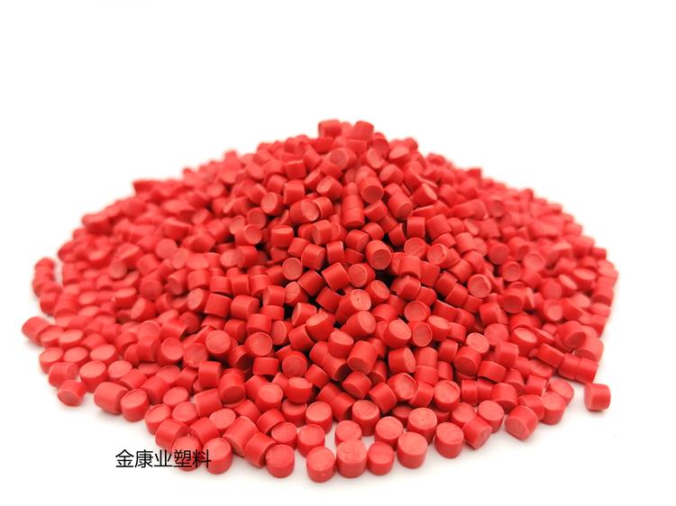 PVC塑（sù）料顆粒料