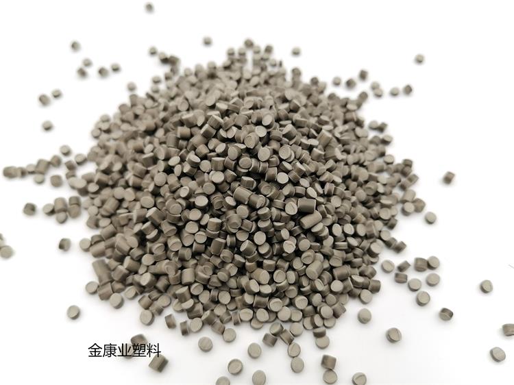 PVC塑料（liào）顆粒料（liào）