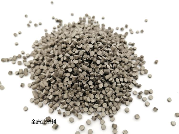 PVC塑料顆粒（lì）料