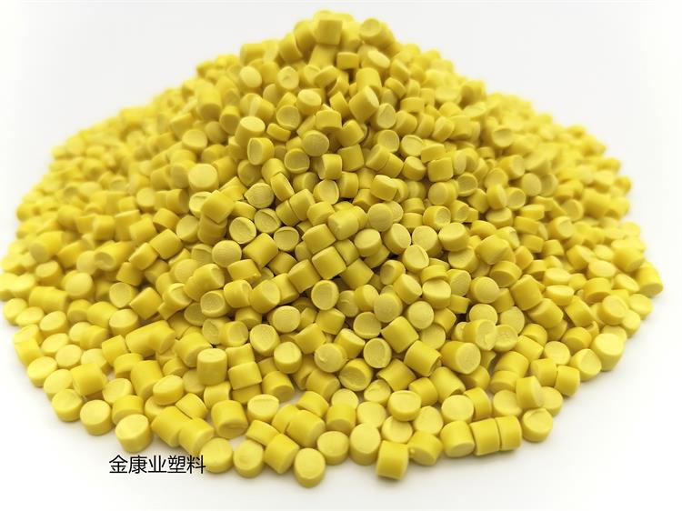 PVC塑料顆（kē）粒料