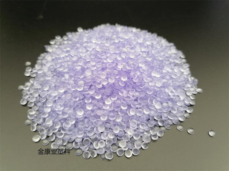 PVC塑（sù）料顆粒料（liào）