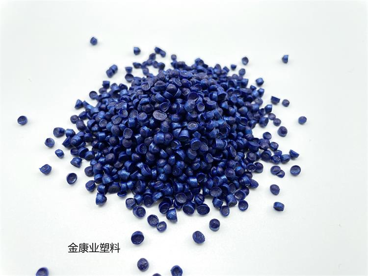 免噴（pēn）塗pvc塑料顆粒料