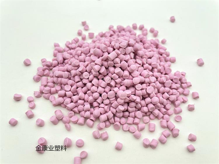 PVC塑料顆粒料（liào）