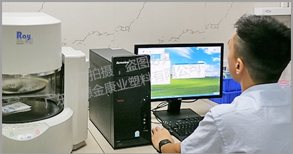 91香蕉先生研發實力