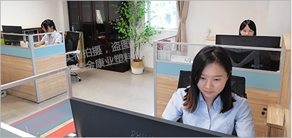 91香蕉先生服務優（yōu）勢