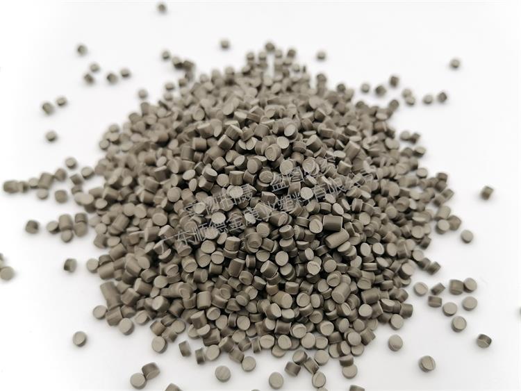 PVC塑料顆粒料（liào）