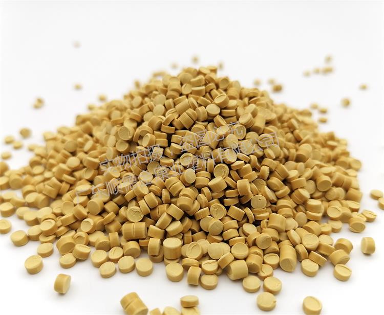 PVC塑料顆粒料（liào）