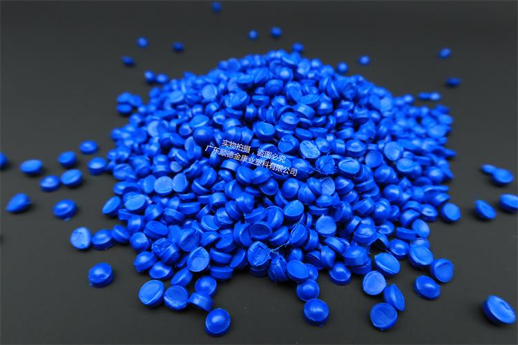 pvc塑料顆（kē）粒料