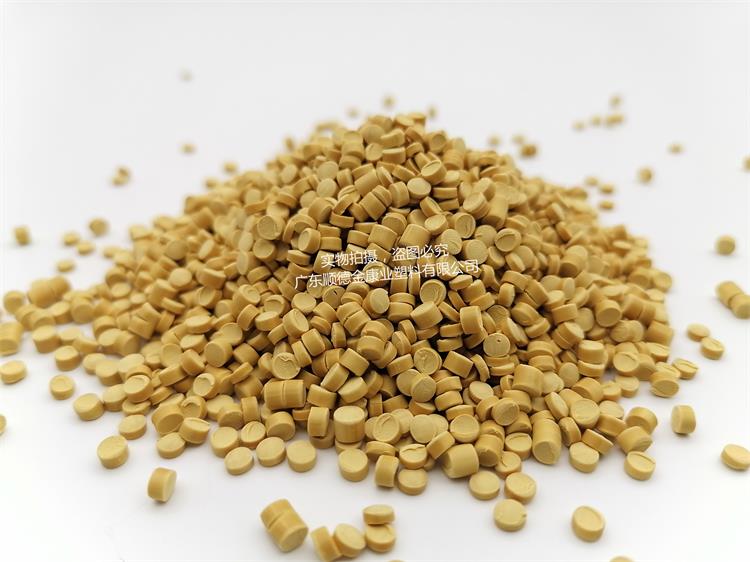 pvc塑料顆（kē）粒（lì）料