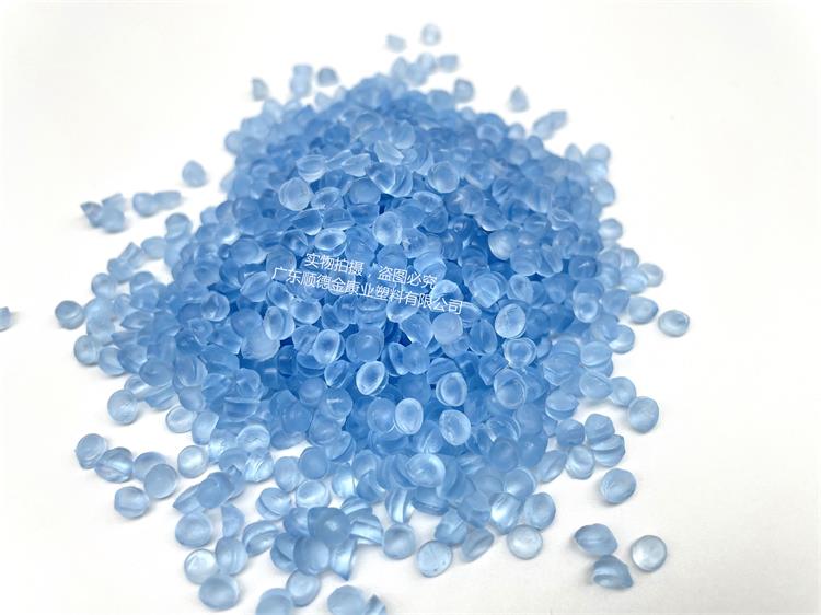 pvc透明顆（kē）粒（lì）
