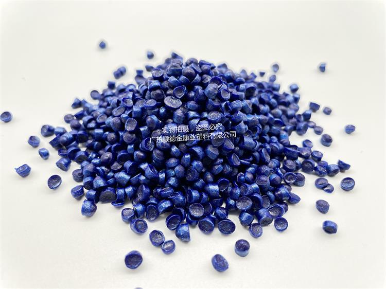 pvc顆粒（lì）料（liào）