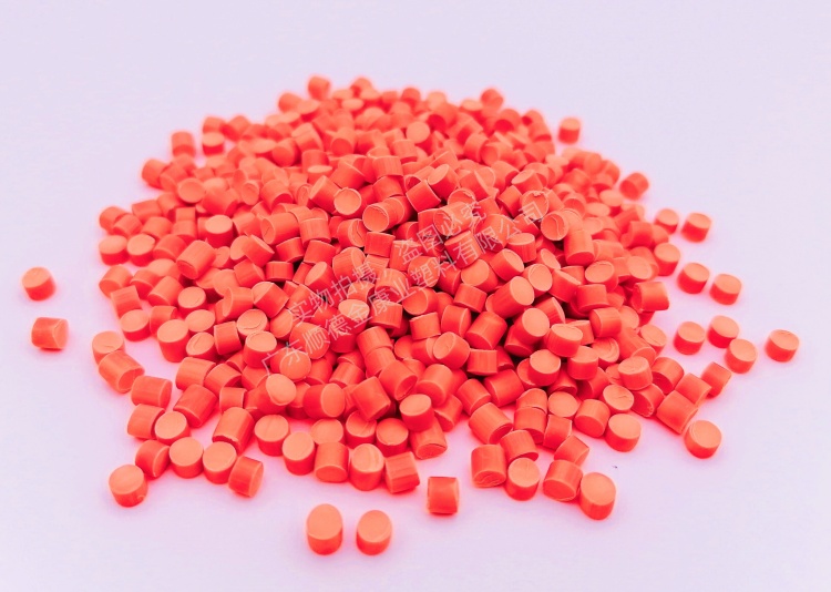 pvc硬質顆（kē）粒（lì）
